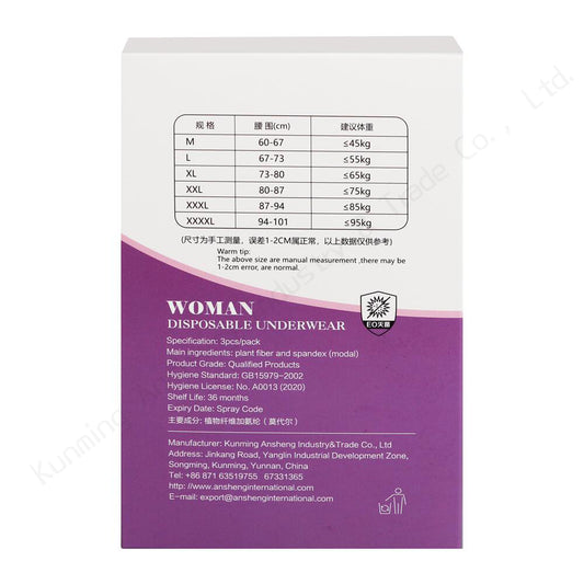 Women’s Disposable Underwear – Soft Modal Fabric, 3pcs/Pack for Travel, Spa, and Daily Hygiene (OEM/ODM Available)