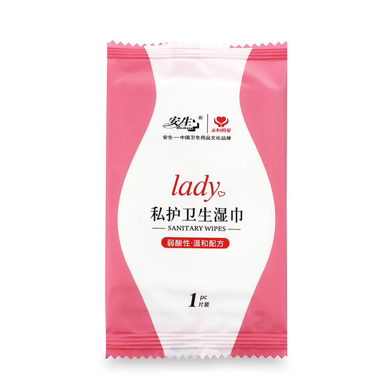 Sanitary Feminine Wipes – 12 Sheets & 25 Sheets (Pink Packaging)