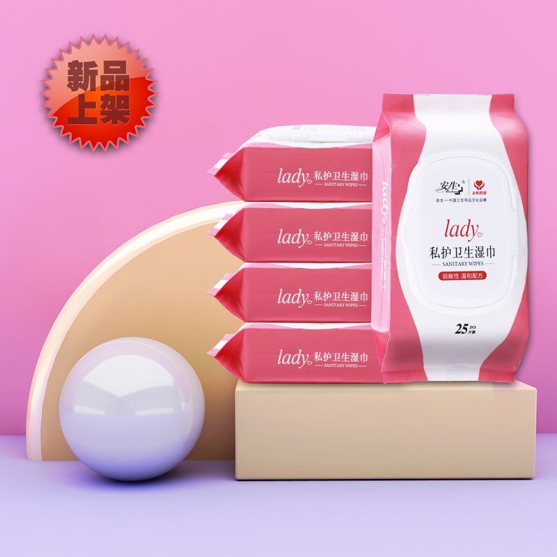 Sanitary Feminine Wipes – 12 Sheets & 25 Sheets (Pink Packaging)