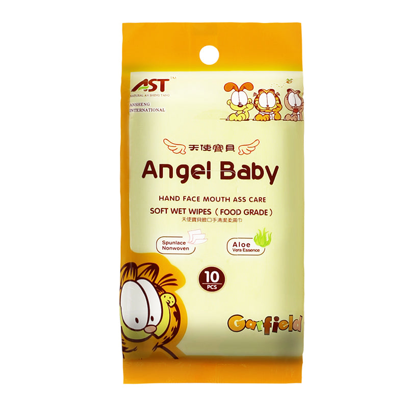 OEM/ODM Baby Wet Wipes – 10 Count Travel Pack | Fragrance-Free & Skin-Friendly