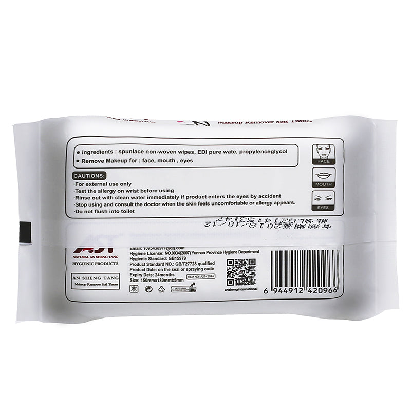 AST Makeup Remover Soft Tissues – 20 Sheets | OEM/ODM & Private Label Available