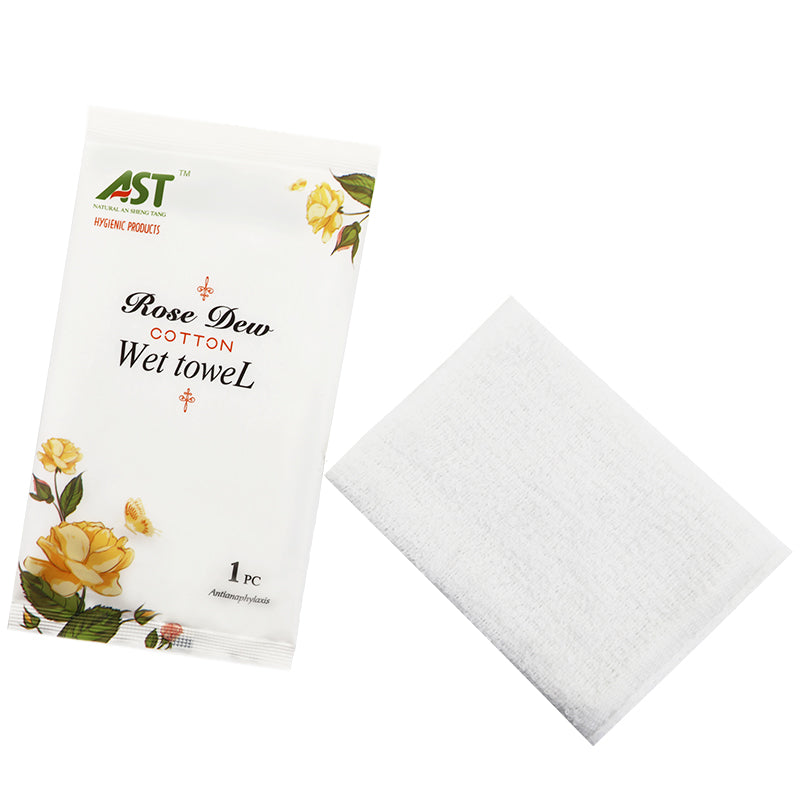 Individually Packaged Disposable Wet Towel – Ultra-Fine, 22x22cm, Verbena Scent, Fully Customizable