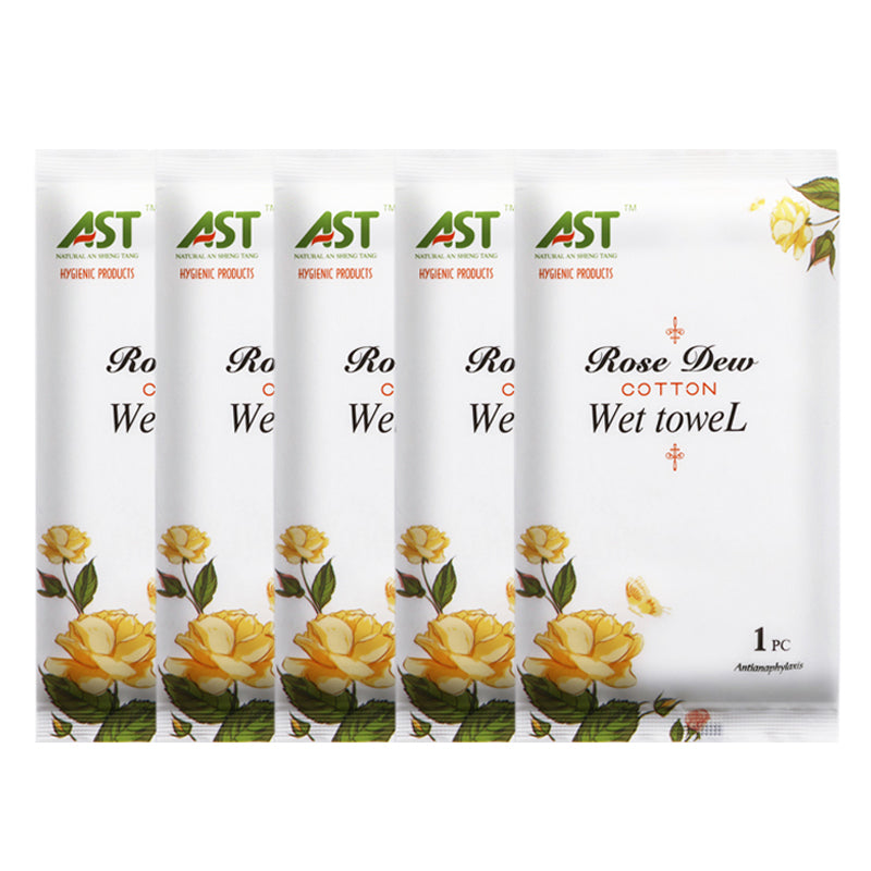 Individually Packaged Disposable Wet Towel – Ultra-Fine, 22x22cm, Verbena Scent, Fully Customizable
