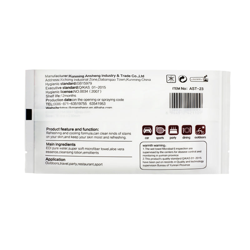 Individually Packaged Disposable Cotton Wet Towel – 23×23cm, Jasmine Scent, 16g, Fully Customizable