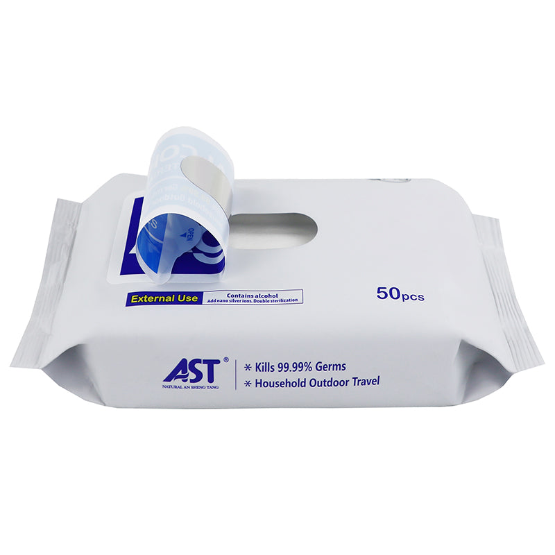 75% Alcohol with Nano Silver Ions Antibacterial Wipes | 50pcs Pack