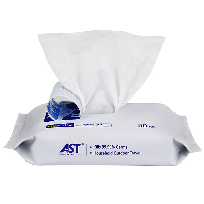 75% Alcohol with Nano Silver Ions Antibacterial Wipes | 50pcs Pack