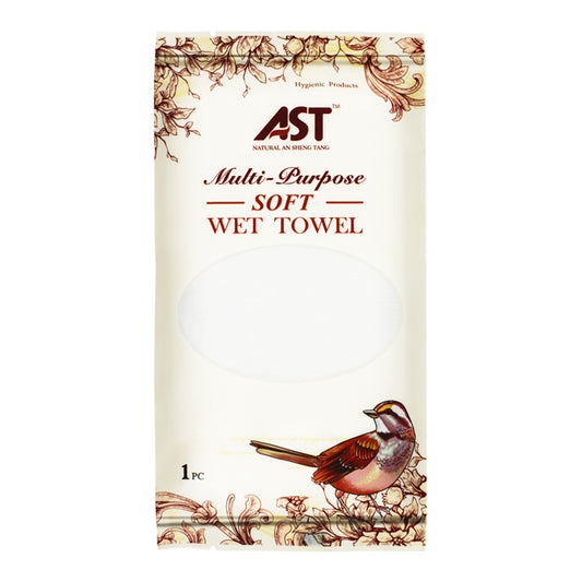 Cooling Refreshing Body Wipes with Aloe Vera – Customizable Private Label Outdoor Wet Wipes