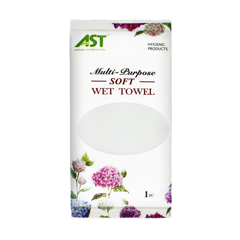 Custom White Hydrangea Design Cologne Scent, Private Label Luxury Disposable Wet Towel