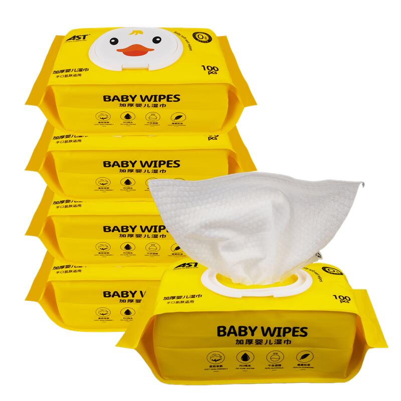 Custom baby wipes,OEM ODM private label available