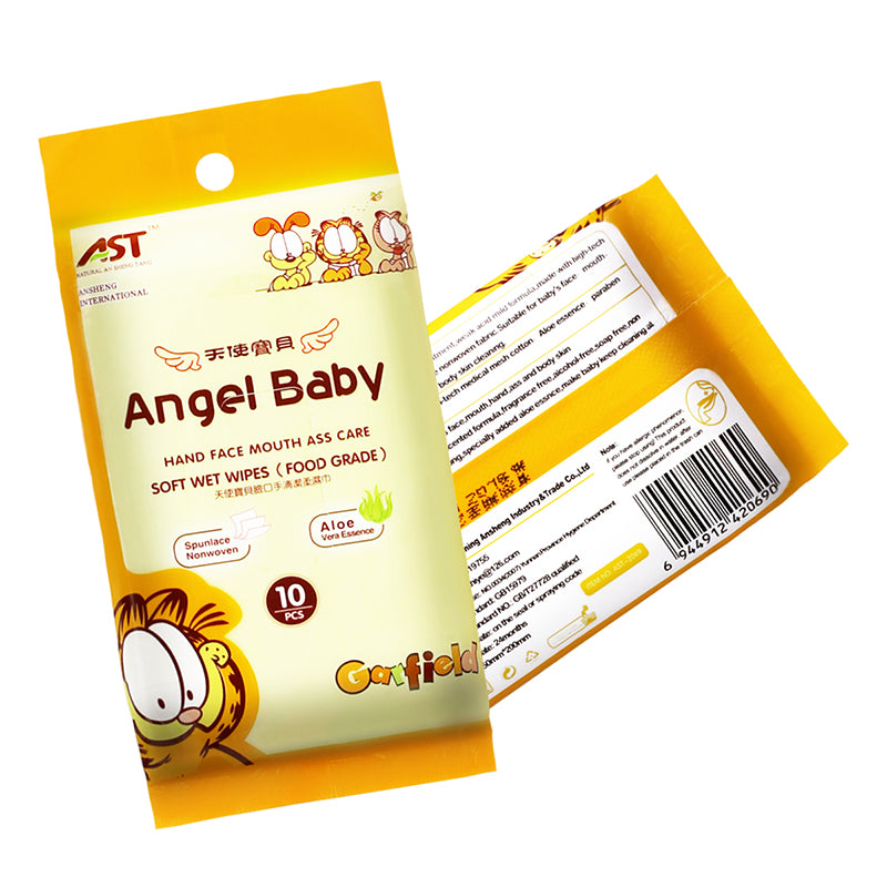 Customize Yellow – Kiwi Scent baby wipes