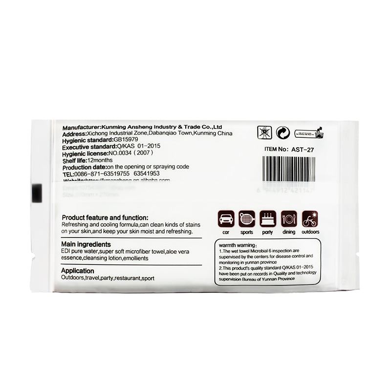 Egyptian Style Disposable 12g Microfiber 600% Herbal Essence Scent Wet Towel on sale