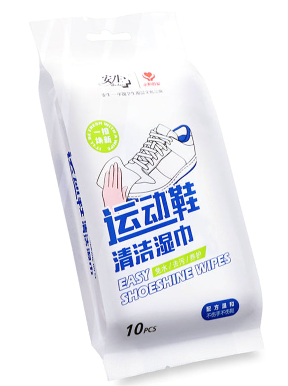 AST White Sneaker Cleaning Wipes – 10 Individually Wrapped | OEM & Private Label Shoe Wipe