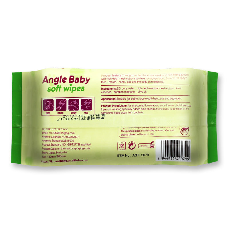 Fragrance-Free / No Perfume – No added scent, reducing skin irritation baby wipes