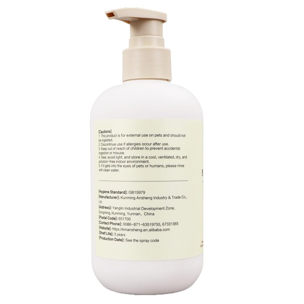 Harry Puppy Pet Shampoo for Dogs and Cats - 260ml (HP-5012)