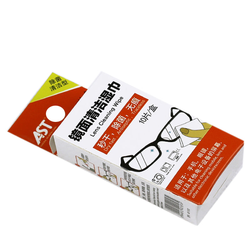 Lens wipes for glasses manufacturer