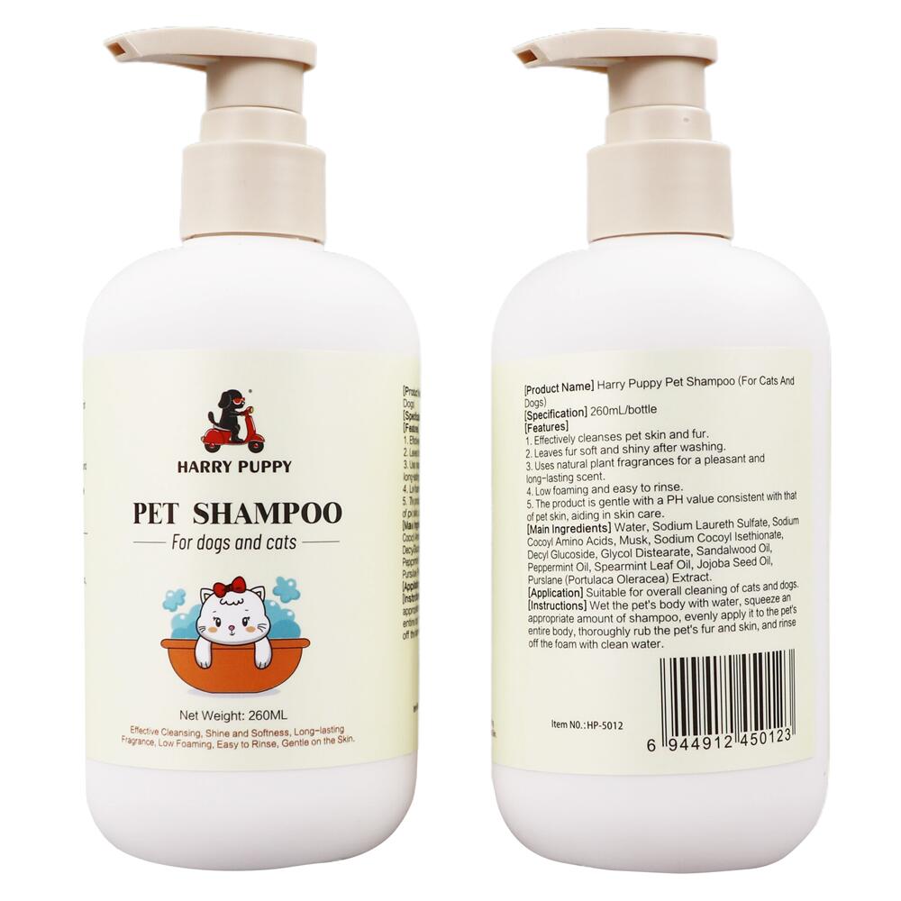 Harry Puppy Pet Shampoo for Dogs and Cats - 260ml (HP-5012)