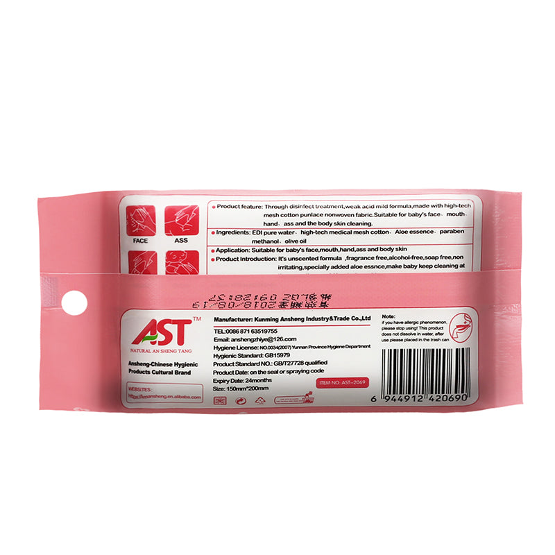 OEM Pink Pomegranate Scent baby 10 sheets wet wipes