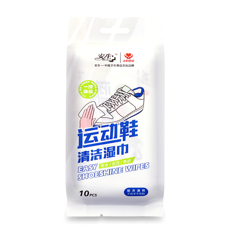 AST White Sneaker Cleaning Wipes – 10 Individually Wrapped | OEM & Private Label Shoe Wipe