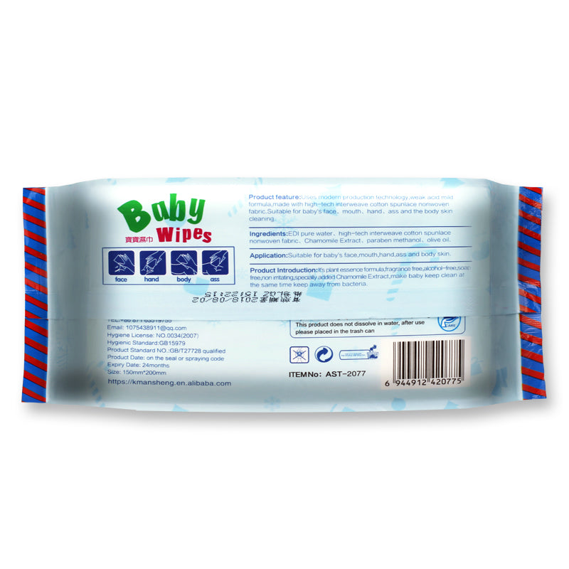 Weak Acid Formula – Matches baby's skin pH, gentle and non-irritating baby wipes