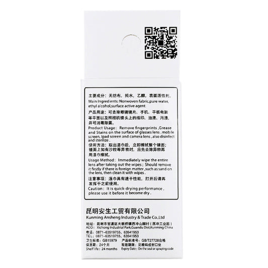 care touch lens cleaning wipes manufacturer