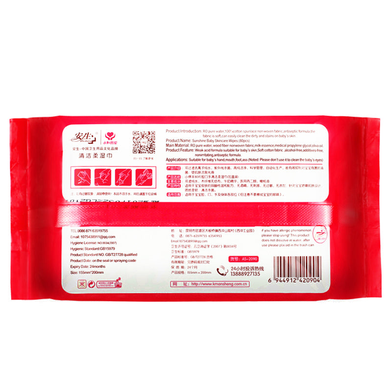 full OEM, ODM, and Private Label manufacturing of wipes
