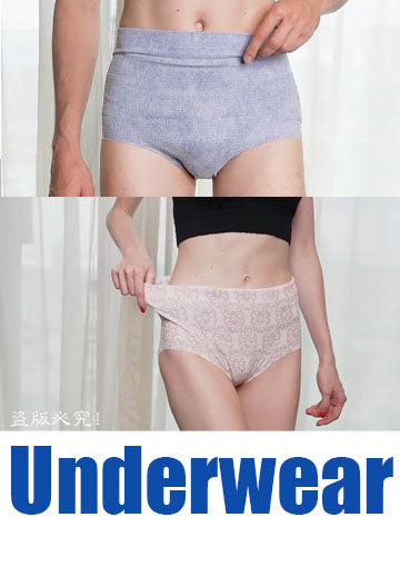 Disposable underwear