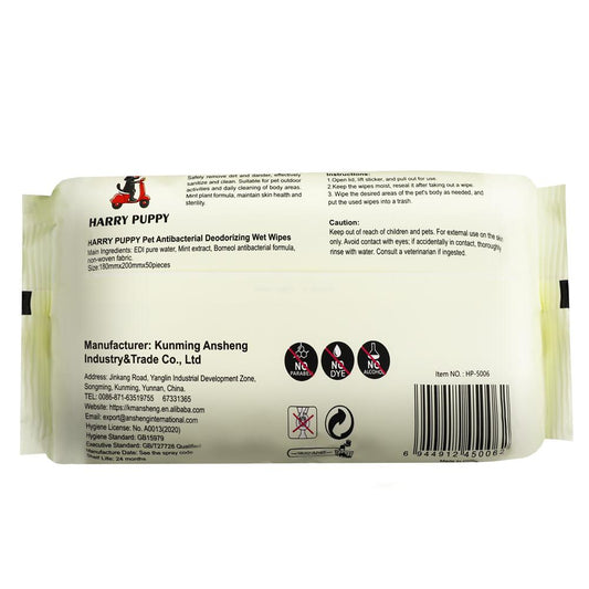Harry Puppy Pet Antibacterial & Deodorizing Wet Wipes – 50 Sheets | 45gsm Cross-Flat Nonwoven | Mint & Borneol Formula