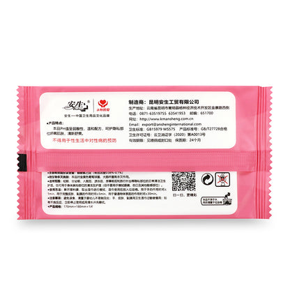 Sanitary Feminine Wipes – 12 Sheets & 25 Sheets (Pink Packaging)