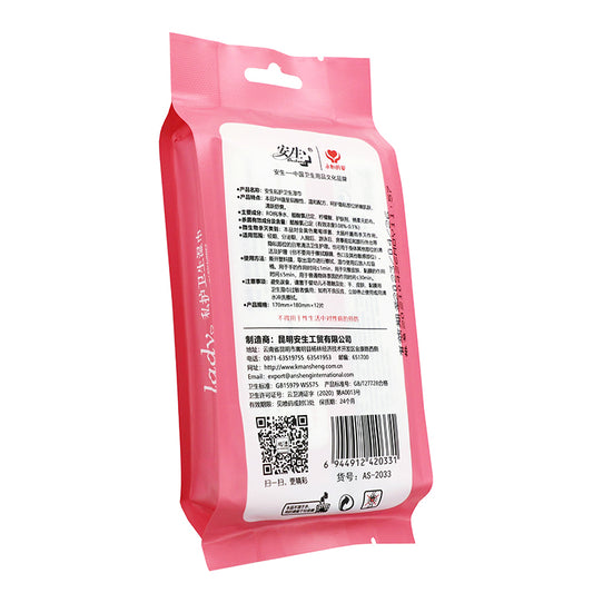 Sanitary Feminine Wipes – 12 Sheets & 25 Sheets (Pink Packaging)