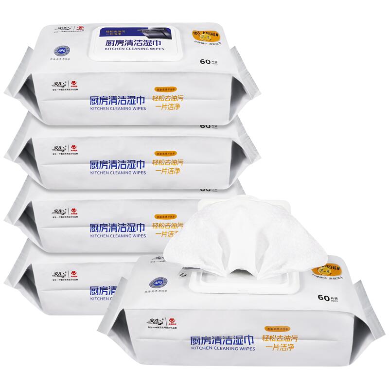OEM & ODM Natural Kitchen Cleaning Wipes – Powerful Grease & Stain Remover