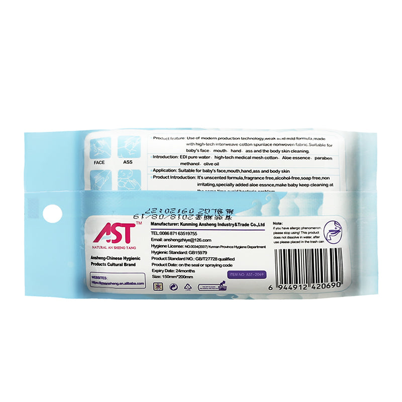 OEM/ODM Baby Wet Wipes – 10 Count Travel Pack | Fragrance-Free & Skin-Friendly