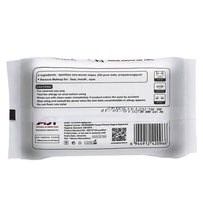 AST Makeup Remover Soft Tissues – 20 Sheets | OEM/ODM & Private Label Available