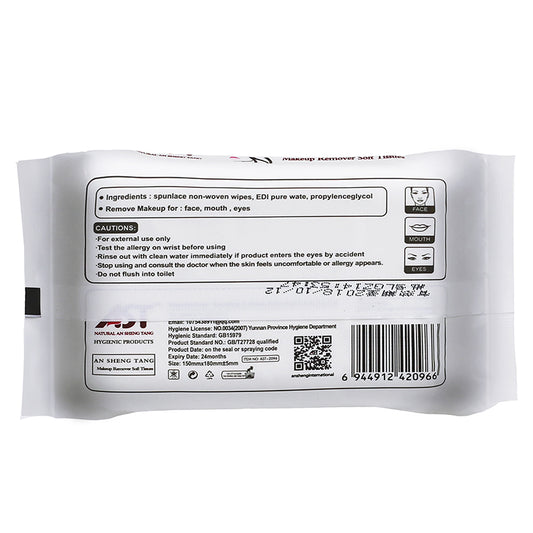 AST Makeup Remover Soft Tissues – 20 Sheets | OEM/ODM & Private Label Available