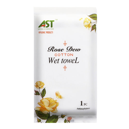 Individually Packaged Disposable Wet Towel – Ultra-Fine, 22x22cm, Verbena Scent, Fully Customizable