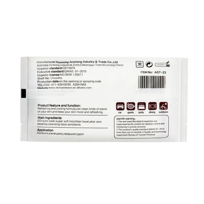 Individually Packaged Disposable Cotton Wet Towel – 23×23cm, Jasmine Scent, 16g, Fully Customizable