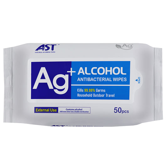 75% Alcohol with Nano Silver Ions Antibacterial Wipes | 50pcs Pack