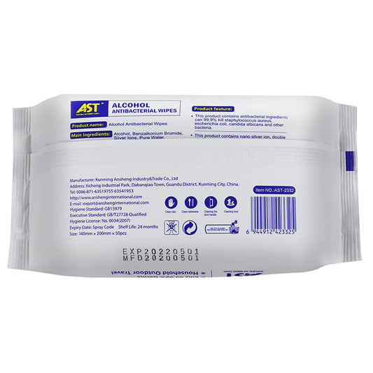 75% Alcohol with Nano Silver Ions Antibacterial Wipes | 50pcs Pack