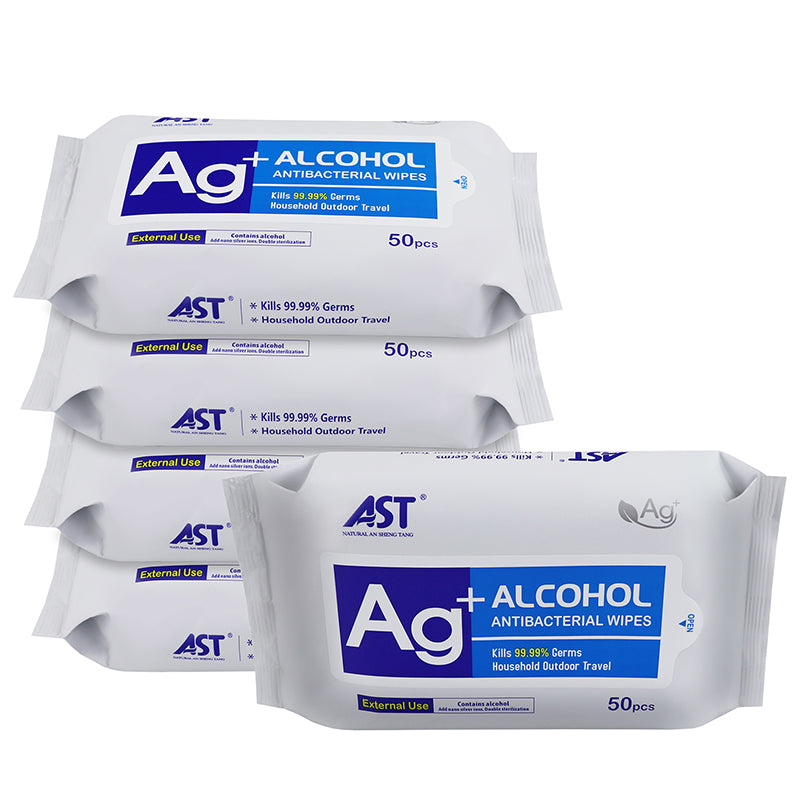 75% Alcohol with Nano Silver Ions Antibacterial Wipes | 50pcs Pack