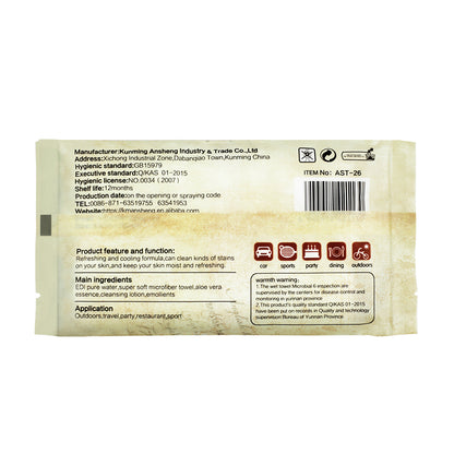 Eiffel Tower Disposable Gold-Edge Microfiber, Johnson's Scent Wet Towel /OEM & Private Label