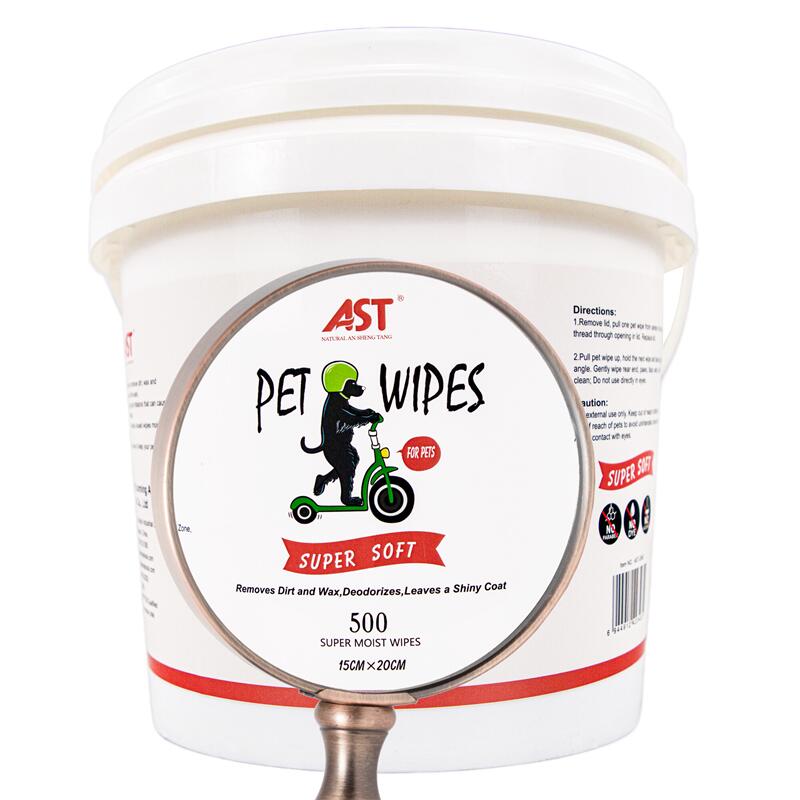 AST Jumbo Pet Wipes – 500 Sheets | Bulk Canister for Dogs & Cats | OEM/ODM Private Label