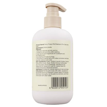 Harry Puppy Pet Shampoo for Dogs and Cats - 260ml (HP-5012)