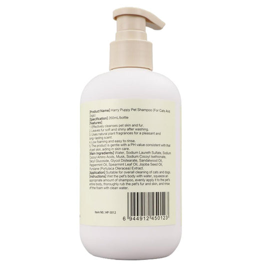 Harry Puppy Pet Shampoo for Dogs and Cats - 260ml (HP-5012)