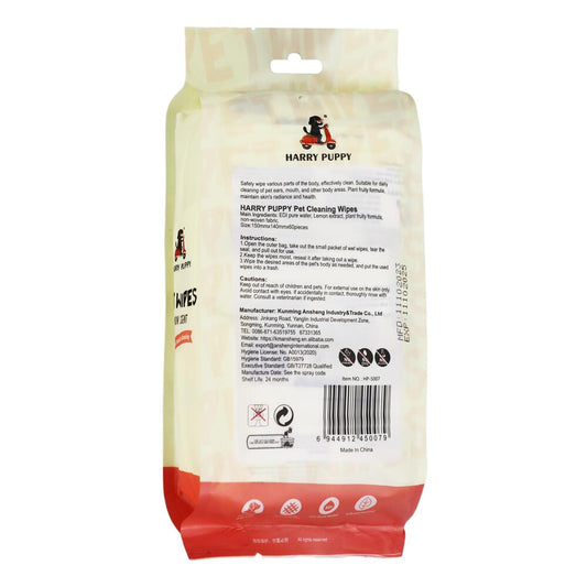 OEM Pet Cleaning Wipes – 10pcs × 6 Mini Packs | Lemon | 14x15cm