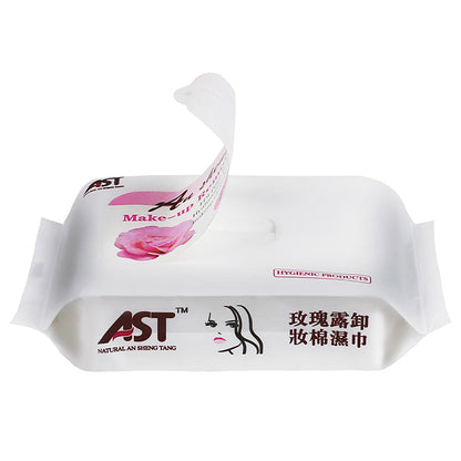 Custom  Rose Essence + Hyaluronic Acid Makeup Remover 26 Sheets Tissues,OEM/ODM Available