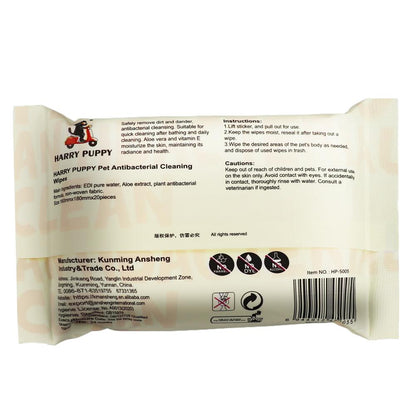 HURRY PUPPY Pet Antibacterial Wet Wipes – 20 Sheets