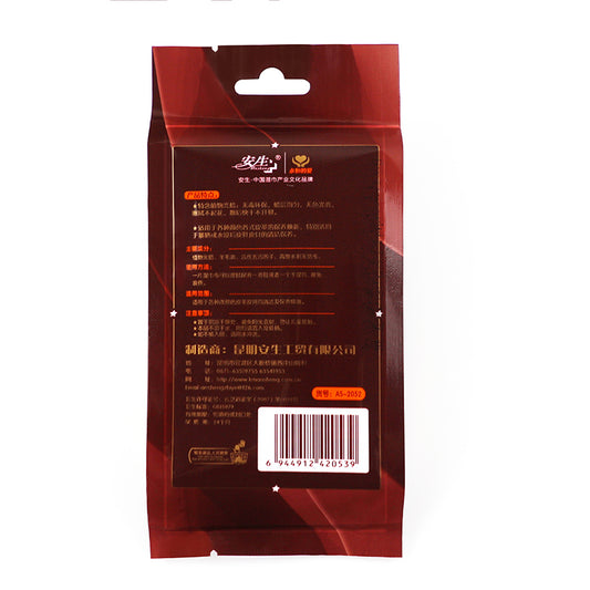 Instant Shine. Lasting Protection. Premium Leather Care Wipes for Shoes, Bags & More.