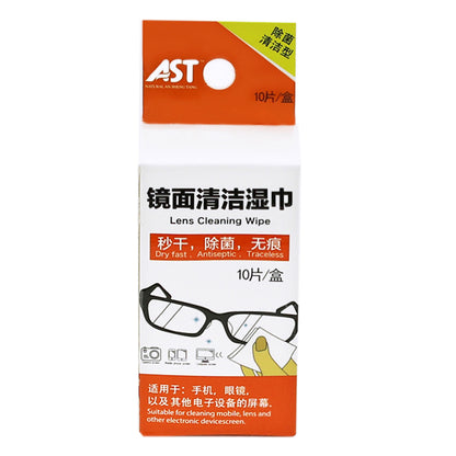 Lens cleaning wipes for glasses manufacturer,