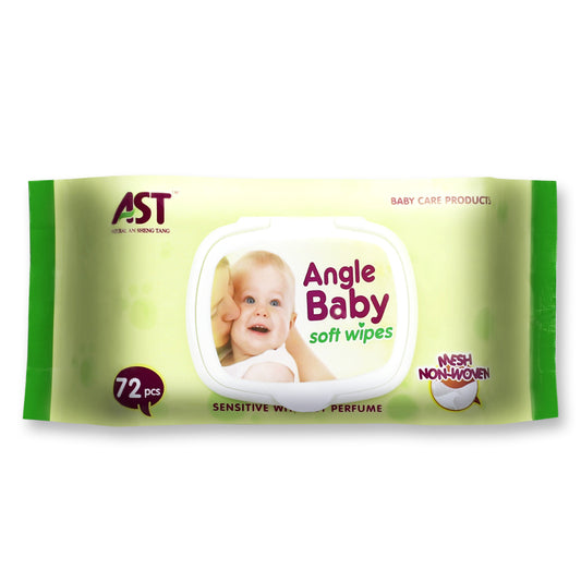 Mesh Nonwoven Fabric – High-tech spunlace, soft yet strong baby wipes 