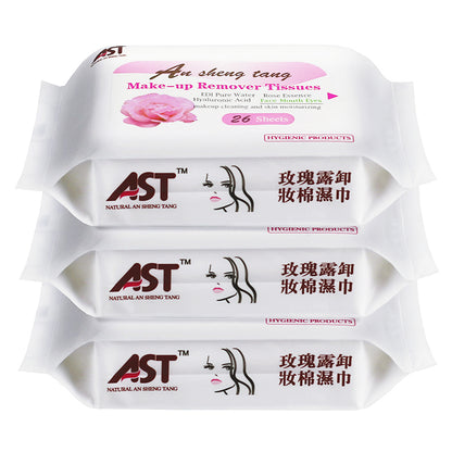 OEM/ODM Rose Essence + Hyaluronic Acid Makeup Remover 26 Sheets Tissues