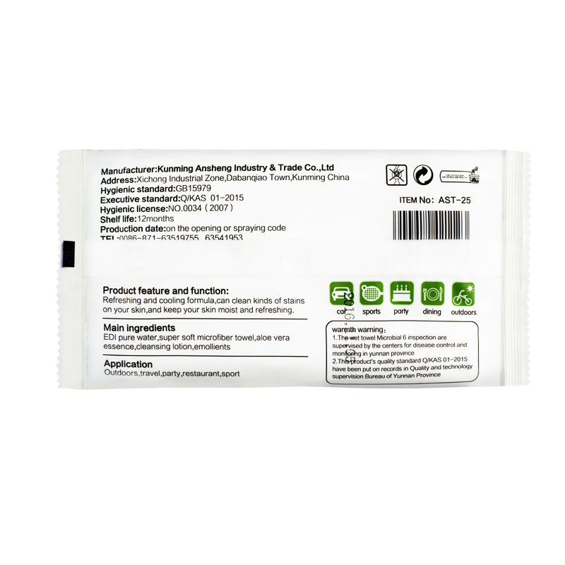 oem White Hydrangea Design Cologne Scent, Private Label Luxury Disposable Wet Towel